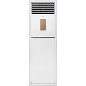 Resim Airfel LVA140A 48000 BTU Inverter Salon Tipi Klima 
