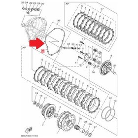 Resim Yamaha Mt09 / Tracer900 Or. Debriyaj Kapak Conta 1Rc-15461-0 555266995 
