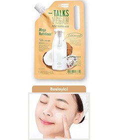 Resim Missha Besleyici&Aydınlatıcı Vegan Uyku Maskesi10g Talks Vegan Squeeze Pocket Sleeping Mask Mega Nutritious 