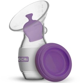 Resim İsmiyle Al znv Mey İthalat® Göğüs Pompası 120ml znv2026 