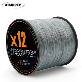 Resim 12-Strand Örgülü PE Balıkçılık Hattı, 300/500m - Uç Balıkçılığı, Deniz Balıkçılığı ve Tekne Balıkçılığı için Pürüzsüz, Yumuşak ve Dayanıklı - Yüksek Tensil Gücü, Balıkçılık Tutkunları İçin İdeal, Tatlısu Balıkçılığı|Çok Yönlü Balıkçılık Hattı|Dayanıklı Balıkçılık Hattı, Balıkçılık Aksesuarları 