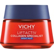 Resim Vichy Liftactiv Collagen Gece Kremi 50 ml K5500 