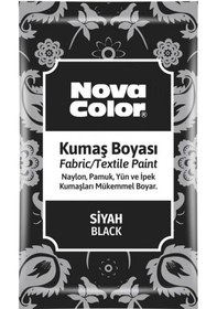 Resim Toz Kumaş Boyası 12 Gr 