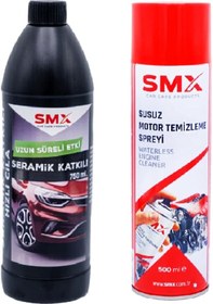 Resim Susuz Motor Temizleme Ve Koruma Spreyi 500 Ml - Seramik Katkılı Hızlı Ve Pratik Cila 
