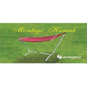 Resim And Montego Hamak Mavi - Yeşil 