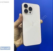 Resim Apple iPhone 16 Pro Max İkinci El YD | 256 GB | Çöl Titanyum İkinci El NET-CELLDEN HAFTANIN FIRSAT URUNU 16 PROMAX 256GB PİL 100 ..!!!