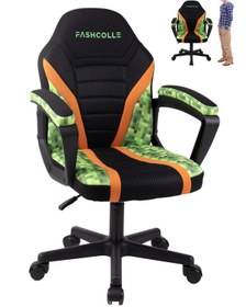 Resim Fashcolle Craft Çocuk Oyuncu Koltuğu Yeşil 