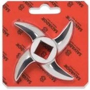 Resim HAYAT STORE İnox Paslanmaz Kıyma Makinesi Bıçağı 22 No ( Lisinya ) 