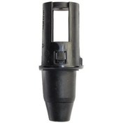Resim Kangoo 3 III Kaput Takozu 540505076R - 8200497780 