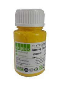 Resim Kumaş Boyası Tişört Çanta Tekstil Boyası 25 Ml 1 Adet Südor Kumaş Boyası Sarı 