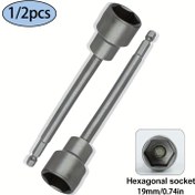 Resim 1/2 adet Karavan Köşe Sabitleme Matkabı Adaptörü - 15cm/5.9in Karavan Bacak Sarıcı Matkap Eki, 19mm/0.74in Elektrikli Karavan Uzatma Matkap Adaptörü, Metal Kolluk Aleti, Güç Gerektirmez 
