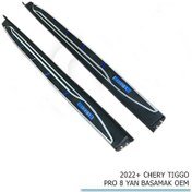 Resim Chery Tiggo 8 Yan Basamak Koruma 2022+ 