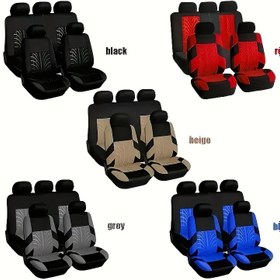 Resim İmpressyon desenli araba koltuk kılıfı tüm kapsamlı 5 kişilik evrensel kaymaz ve aşınmaya dayanıklı her mevsim evrensel ön koltuk + entegre arka koltuk minderi + sırtlık kapağı + sedana / SUV'ye uygun 5 adet yastık kılıfı 
