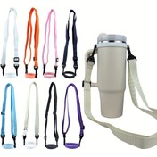 Resim Ayarlanabilir Su Şişesi Omuz Askısı, Tumblers için Polyester Çapraz Çanta Askısı, Kadınlar için Sevgililer Günü Paskalya Kadınlar Günü Hediyesi, Seyahat ve Açık Hava Aktiviteleri için Su Aksesuarı 