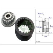 Resim İna 535018610 Alternator Kasnagi (volkswagen: Transporter V 2.5 Tdi 04.03-11.09 ) (WA563279) 