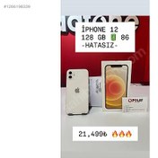 Resim Apple iPhone 12 İkinci El TR | 128 GB | Beyaz İkinci El İPHONE 12-128 GB-PİL/82-BEYAZ-HATASIZ