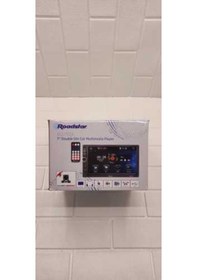 Resim Roadstar Rd7100 7" Bluetooth Lu Double Din Teyp 