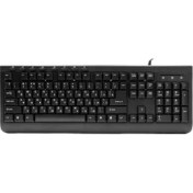 Resim Frısby FK-202RU Rusça USB mm Klavye 