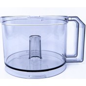 Resim Arzum Uyumlu Prokit 444 Mutfak Robotu Hazne 