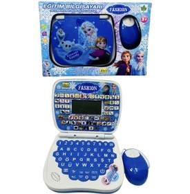 Resim Oyuncak Eğitici Laptop Mavi Bilgisayar Türkçe-ingilizce 