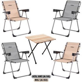 Resim 4 Adet Katlanır Kamp Sandalyesi Ve Masa Seti - Rock - Kül Gri / Bej - Bardaklıklı - 140 Kg Çok Renkli 
