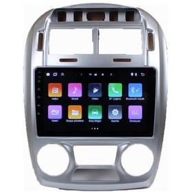 Resim Kia Cerato Dijital Klima 2007-2009 9 inç 6-128 GB PRO Android Carplay Multimedya 