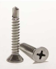 Resim Matkap Uçlu Vida Yhb 4.2X25 50'Li Paket 