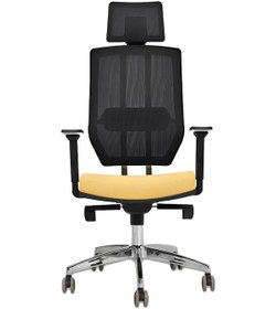 Resim Hunt Mobilya Muna Kumaş Ofis Makam Koltuğu 