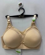 Resim Nergiz Kadın Desteksiz Toparlayıcı Dantel Detaylı Ten Sütyen Ten 