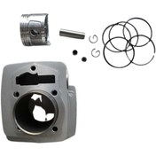 Resim Kuba Silindir Komple Zincirli 62.00mm-13p-69.60boy Cg 150/ Cr1/tk-03 