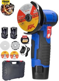 Resim DYNAMİC MAX ALMAN 978Rpm Çift Batarya Şarjlı Açılı Avuç Taşlama Demir Kesme Makinesi Çantalı 4 Adet Taş 