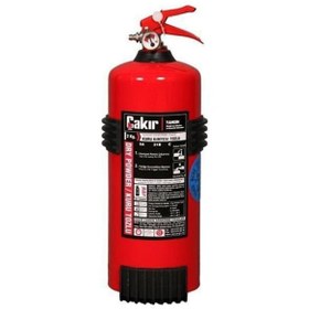 Resim ÇAKIR 2 Kg Yangın Söndürme Tüpü Araç Yangın Tüpü Ev Işyeri (ASKI APARAT DAHİL DEĞİLDİR) 