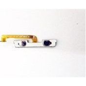 Resim Trident 1313 Ses Flex 