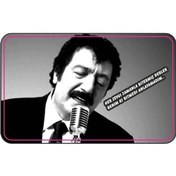 Resim Cg Müslüm Far Filmi 