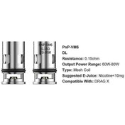 Resim Drag X/drag Max / Argus Pro / Argus X Silver İçin 10 Adet Pnp Evaporatör Yedek Bobini Vm6 0.15ohm Pnp Bobini 