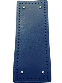 Resim Skygo Çanta Tabanı Dikdörtgen 25 cm Lacivert 