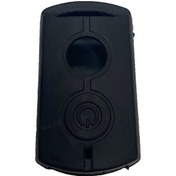 Resim Siyah Yamaha Uyumlu Anahtar Kılıfı Çok Renkli 