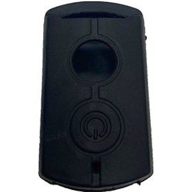 Resim Siyah Yamaha Uyumlu Anahtar Kılıfı Çok Renkli 