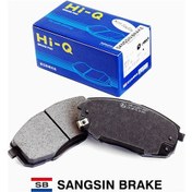Resim Hyundai Accent Admire Ön Fren Balatası 2000-2005 Sangsin Hi-Q 