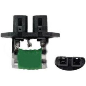 Resim 51736774 Doblo Albea Palio Fan Rezistansi 406123573 