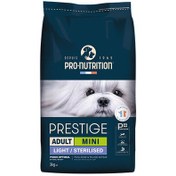 Resim Pro Nutrition Prestige Küçük Irk Light Yetişkin Köpek Maması 3 Kg 