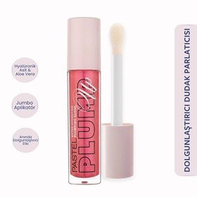 Resim Pastel Profashion Plump Up Extra Hydrating Plumping Gloss 206 