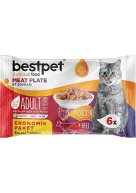 Resim Bestpet Etli Çeşitler Ecopack 6 Al 5 Öde Yetişkin Kedi Konservesi 85 G 