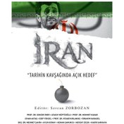 Resim İran 