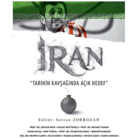Resim İran 