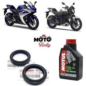 Resim Yamaha Ön Amortisör Bakım Seti Yzf R25 - Mt-25 2018 Ve Öncesi 