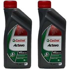 Resim Castrol Actevo 20W-40 4T Motosiklet, 4 Zamanlı Motor Yağı 1 Lt. 2 adet 