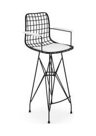 Resim Knsz Kafes Tel Bar Sandalyesi 1 Li Zengin Syhbyz Kolçaklı Ofis Ca 