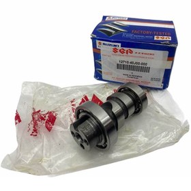 Resim Suzuki Adress 110 Egzantrik Mili 