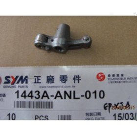 Resim Sym X Pro Efi Jet 14 125 Fiddle 3 125 Emme Egzoz Piyano 1443a-anl-010 
